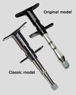 Adjustor Pro